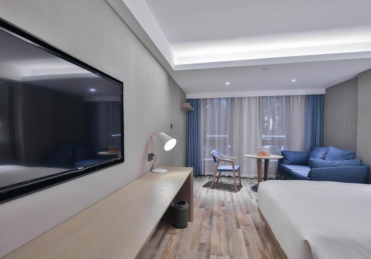 Ssaw Boutique Hotel At Tianmu Li, Xixi Valley, 杭州 エクステリア 写真